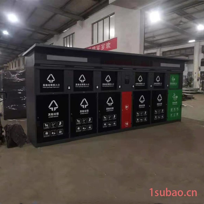 智能分类垃圾箱 称重垃圾箱 广告垃圾桶 室外分类垃圾桶厂家定制图4