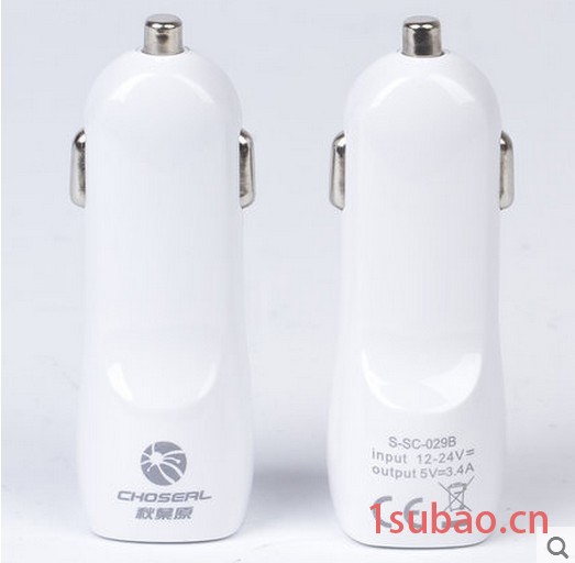 秋叶原 智能车载充电器一分二 车充usb+type-c口车用手机充电器图2