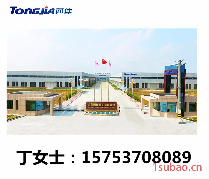 塑料大型户外垃圾桶生产设备图4
