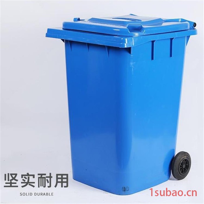 恒洋  垃圾桶专业生产厂家  30L/50升环卫垃圾桶   厂家销售 欢迎来电咨询 价格详谈图5