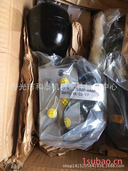 ** 雅讯GPS电器件  欢迎订购 价格实惠图3