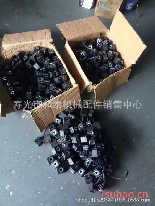 ** 雅讯GPS电器件  欢迎订购 价格实惠图2