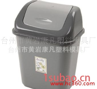 台州市黄岩模具厂,塑料桶模具 家用垃圾桶 室内垃圾桶模具 塑胶桶模具图2