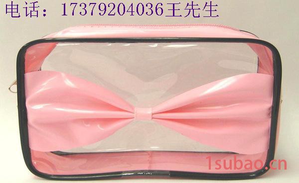 高品质EVA文件袋|塑料袋|包装袋|PVC塑料袋低价订做图2