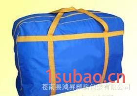 抽绳袋 牛津布袋 文件袋 玩具袋 礼品袋图2