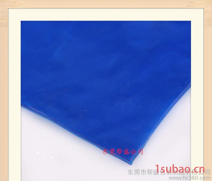 东莞帮盛公司批发生产PVC文件袋 塑胶文件收纳袋 PVC文件按拉链袋图2