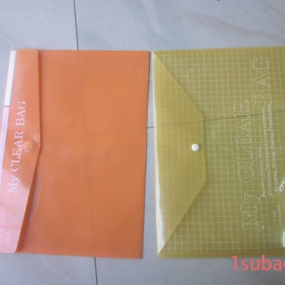 供应佳美达003东莞彩色文件袋