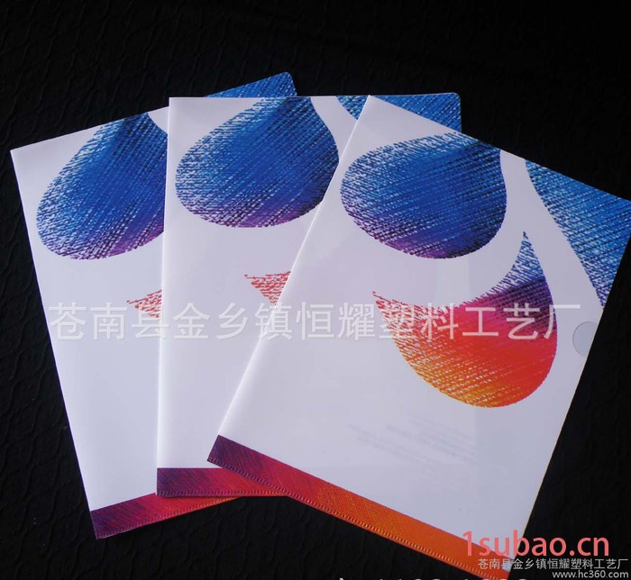 pp二页文件夹 广告宣传文件袋 L文件夹图3