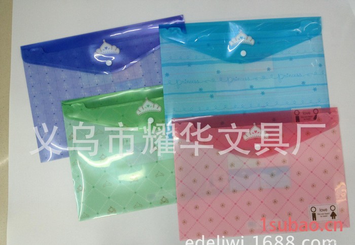 PP直销 新款卡通文件袋 A4文件夹 有现货 可定做图案图3