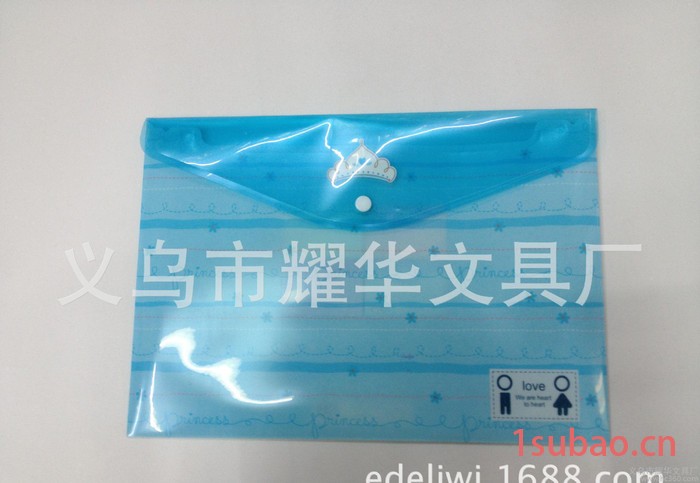 PP直销 新款卡通文件袋 A4文件夹 有现货 可定做图案图2