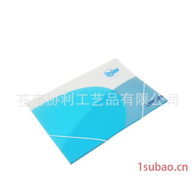 【定制】A4塑料弹力绳公事包 a4塑料文件袋 松紧带文件包图2