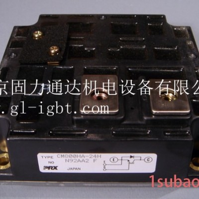 供应CM300DU-24H 模块1电器元件