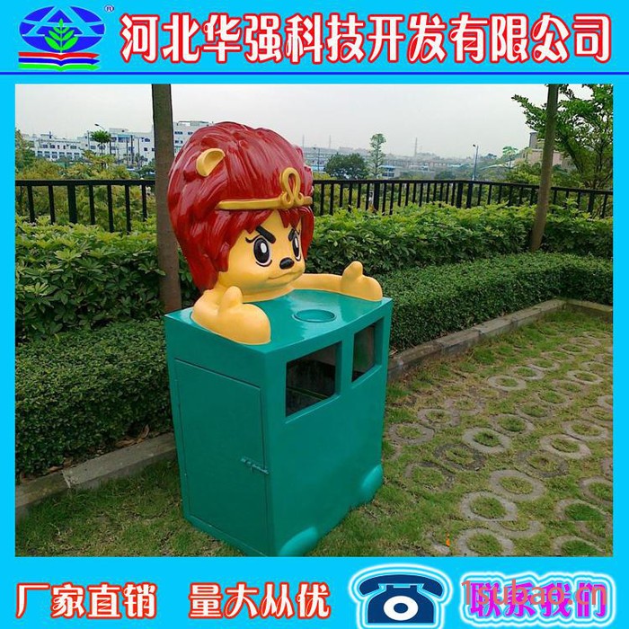 【新款**】玻璃钢三分类垃圾桶 小区环保分类垃圾桶 果皮图2