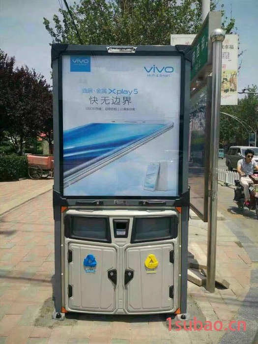 青海省海东市 多功能广告垃圾桶 垃圾箱灯箱 生产