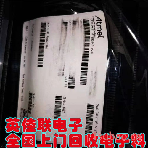 全国回收继电器 继电器收购处理   收购进口连接器 回收全新进口连接器图8