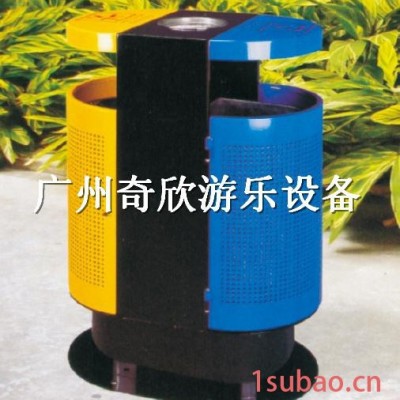 广州奇欣QX-18139B 公共环保设施 垃圾桶 垃圾箱 分类果皮箱 烟灰桶