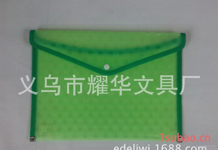 义乌PP文件袋生产 包边文件夹 圆点文件袋 压纹文件夹有现货图3