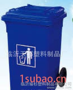山东直销塑料环卫垃圾桶 欢迎来电洽谈图2