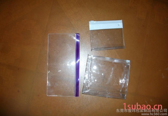 证件套,PVC文件袋,绳索包装袋,PVC挂袋,.图2
