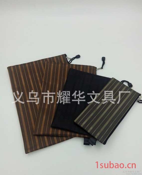 耀华文具 新款拉边袋 PU网袋 拉链文件袋 可定做LOGO图3