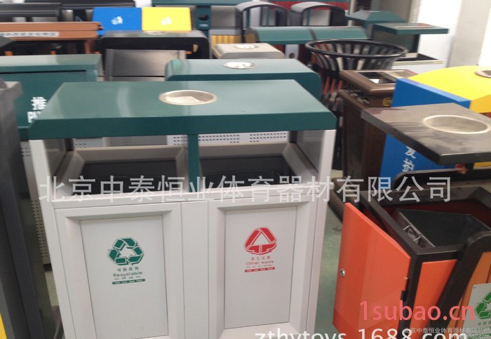 公园路椅休息椅垃圾桶分类垃圾桶外北京中泰恒业河北甘肃内蒙吉林黑龙江辽宁吉林山西陕西青海宁夏图2