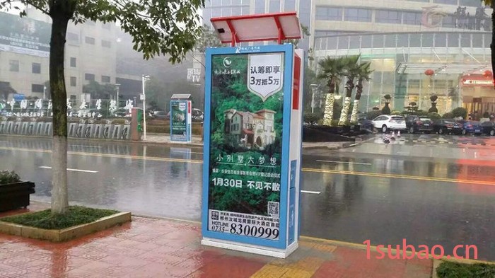大广告位垃圾箱 大容量广告垃圾桶  带太阳能广告垃圾灯箱图2