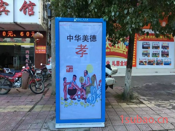 大广告位垃圾箱 大容量广告垃圾桶  带太阳能广告垃圾灯箱图3