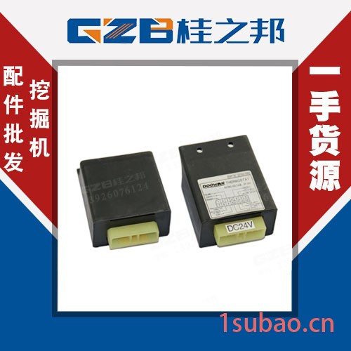 宜宾中联ZE230E勾机温控继电器(24V)60068278图5
