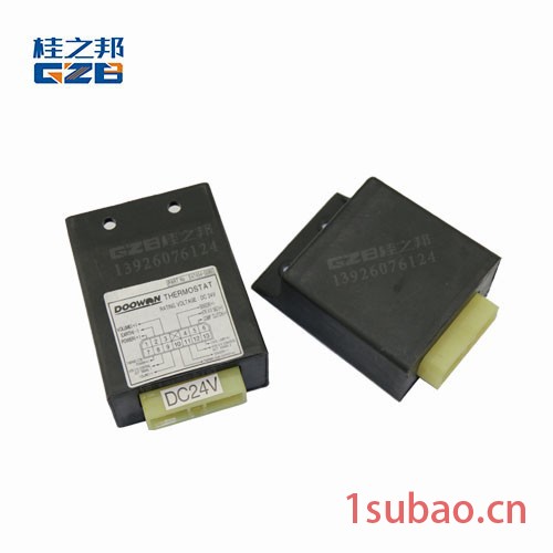 宜宾中联ZE230E勾机温控继电器(24V)60068278图4