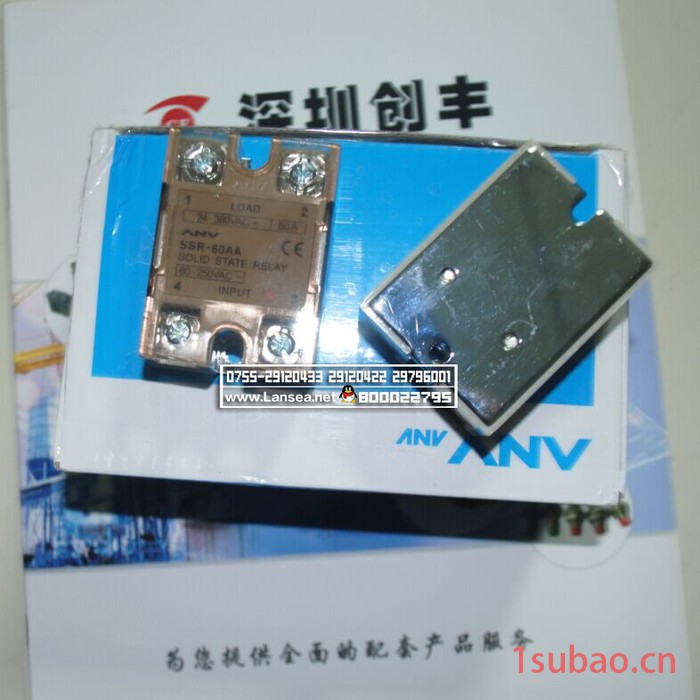 ANV固态继电器SSR-60AA图2