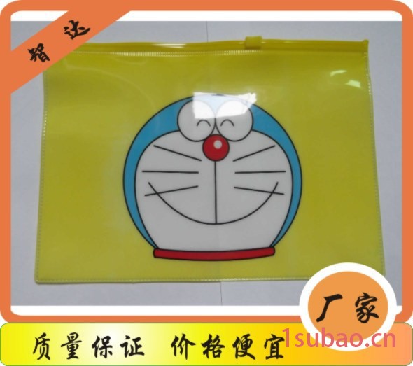 **厂家专业定制资料收纳袋 彩色UV印刷塑料拉链袋PVC文件袋定做图6