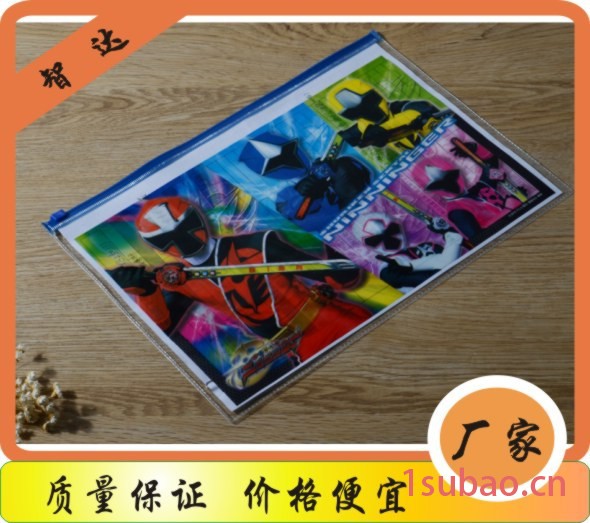 **厂家专业定制资料收纳袋 彩色UV印刷塑料拉链袋PVC文件袋定做图8