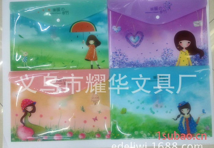 可爱新款文件袋 2014年爆款 图案多有现货 直销可定做图2