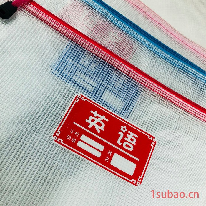 卓生小学生科目文件袋 商务办公牛津帆布侧拉链手提大容量收纳袋图3