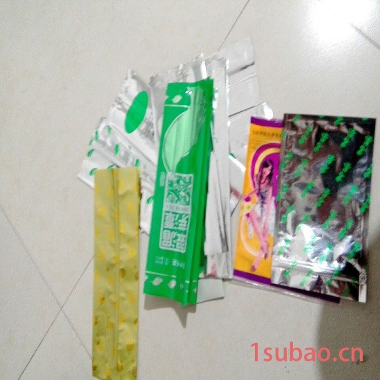 pvc袋 pvc拉链袋 pvc化妆品袋 pvc文件袋图3