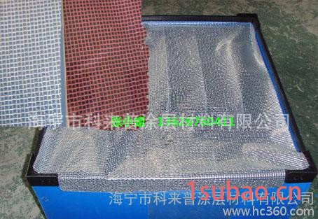 pvc夹网布，周转箱盖，文件袋材料图2