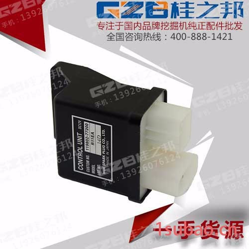 山东803608718徐工/三一挖掘机安全继电器图5