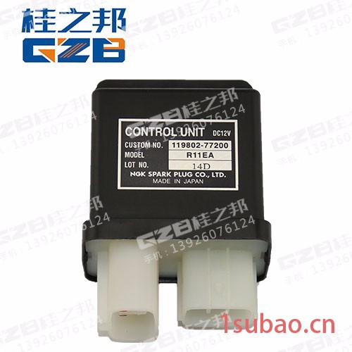 山东803608718徐工/三一挖掘机安全继电器图3
