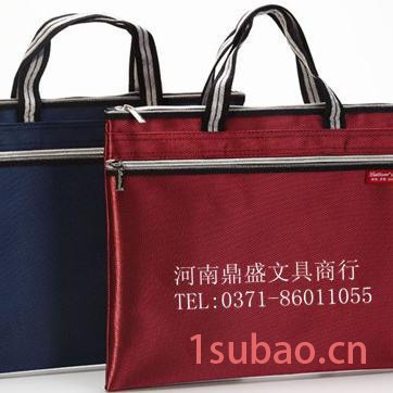百利文0043手提文件袋B4会议商务公文包定做印字制广告资料袋图5