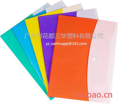 三华PP办公文具 横式/竖式/手提式 绳扣信封袋 文件袋 Handle String Envelopes Bag图3