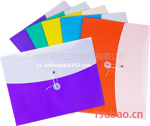 三华PP办公文具 横式/竖式/手提式 绳扣信封袋 文件袋 Handle String Envelopes Bag图2