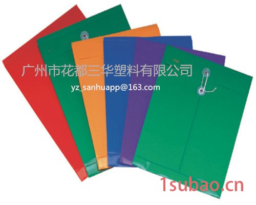 三华PP办公文具 横式/竖式/手提式 绳扣信封袋 文件袋 Handle String Envelopes Bag图5