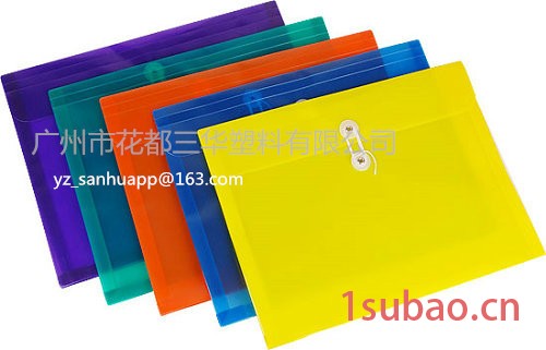 三华PP办公文具 横式/竖式/手提式 绳扣信封袋 文件袋 Handle String Envelopes Bag图4