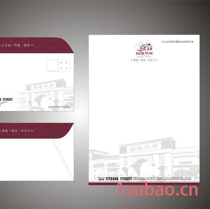 深圳海地印刷厂 厂家定制信封 信纸 信笺 利是封 文件袋图6