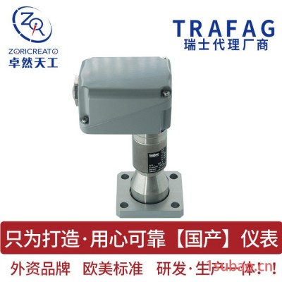 TRAFAG/瑞士SF6气体密度继电器 气体密度继电器 密度监测器