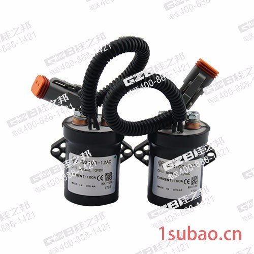 供应海南勾机配件 柳工挖掘机继电器总成46C8754图3