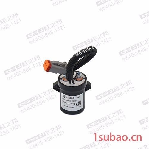 供应海南勾机配件 柳工挖掘机继电器总成46C8754图2