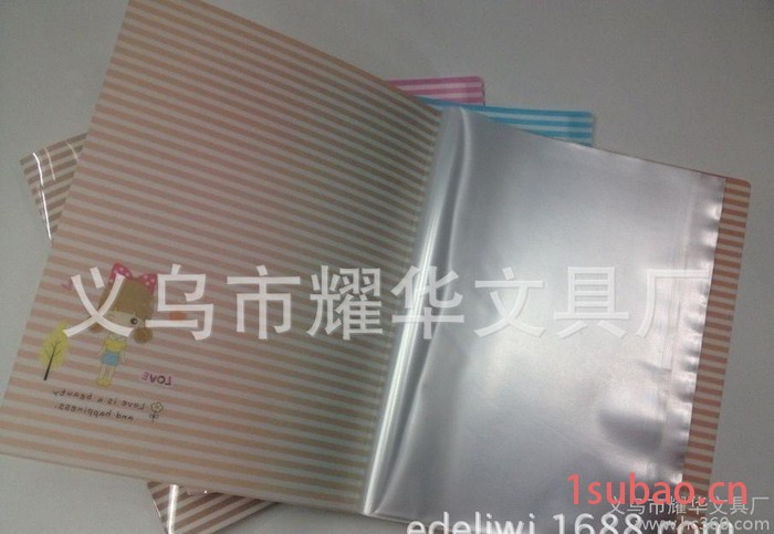 PP彩印资料册 10到60张文件袋 A4资料文件夹 可定做图2