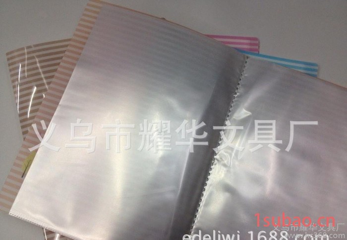 PP彩印资料册 10到60张文件袋 A4资料文件夹 可定做图3