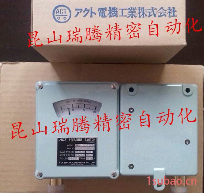 日本ACT压力开关BP-F8-50-C 压力继电器 BP-F图2